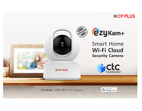e21q ezycam cp plus