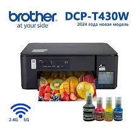 Brother Printer DCP-T430W