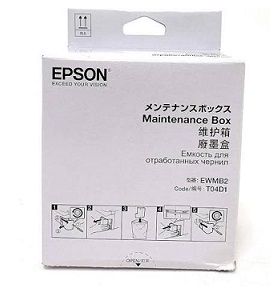T04D1 ORIGINAL MAINTANANCE BOX EWMB2