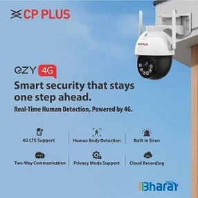 3 MP 4G SIM CAMERA CP PLUSEZ-S35T
